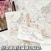 丝带蝴蝶结猫咪手提礼品袋可爱ins高颜值耐用牛皮袋送闺蜜生日袋