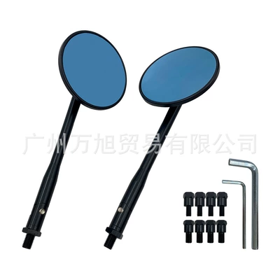 Universal Motorcycle Rearview Mirror Cnc Aluminum Round Blue Lens Motorcycle Rearview Mirror Handlebar Mirror (Motorcycle rearview mirror)