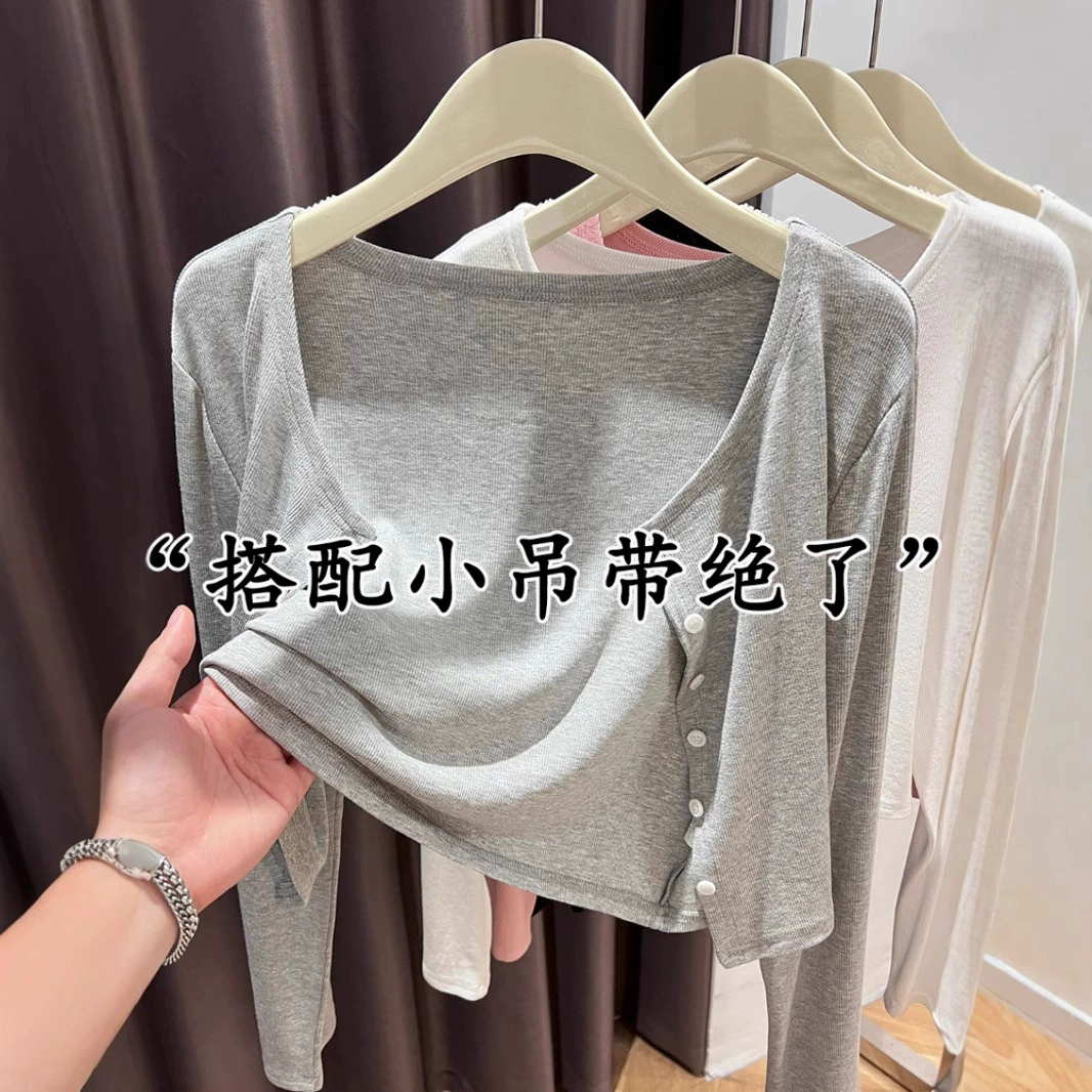 Вязаный тонкий кардиган, slips dress, куртка летняя осенняя, стиль высокого качества