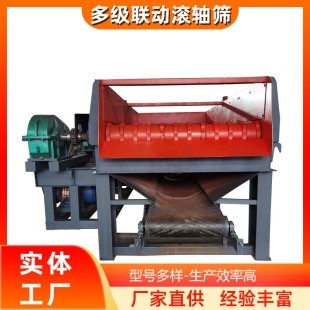 �S�����]���Aʯ���x�C ���������P�Y ú��ʯ ���B�������κYʯ�C