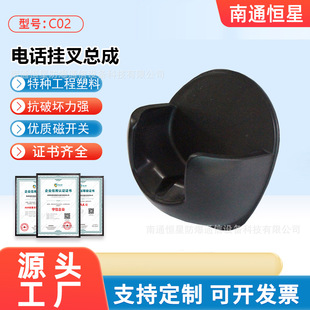 Plastic Fork Black Fork round handle supporting fork C02