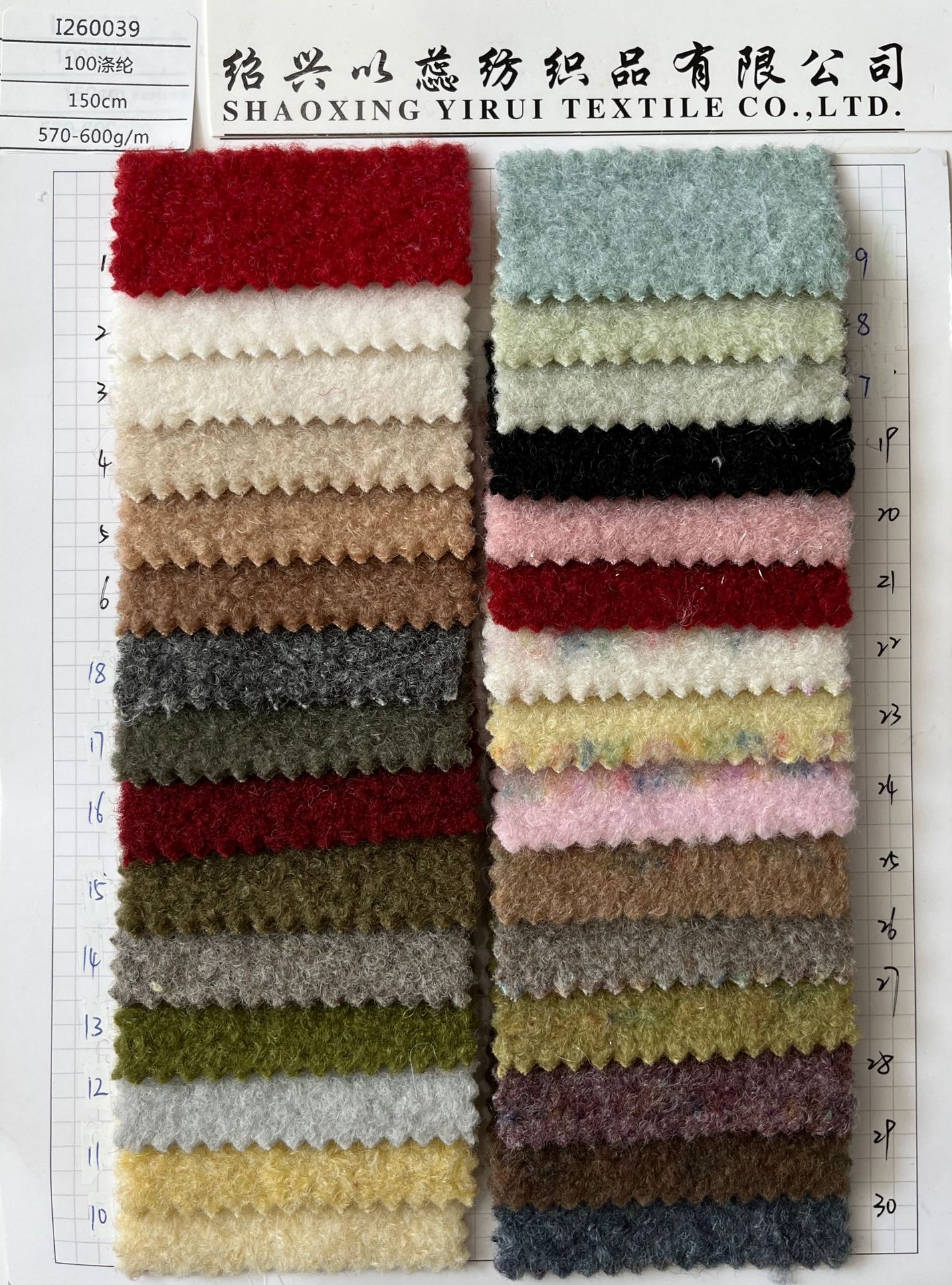 2025-09-05 131318.jpg