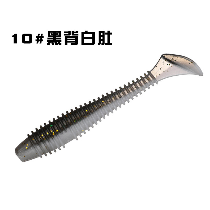 Tornillo de grasa de dos colores T cola 10 piezas de embalaje fino Luya Cebo suave Cebo de pesca barco de pesca Pescado mandarín que rebordea cebo bajo