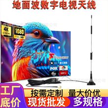 �ҕ�쾀���l2400-5800MHz�����P��ʽ�쾀22CM���҃����┵���쾀
