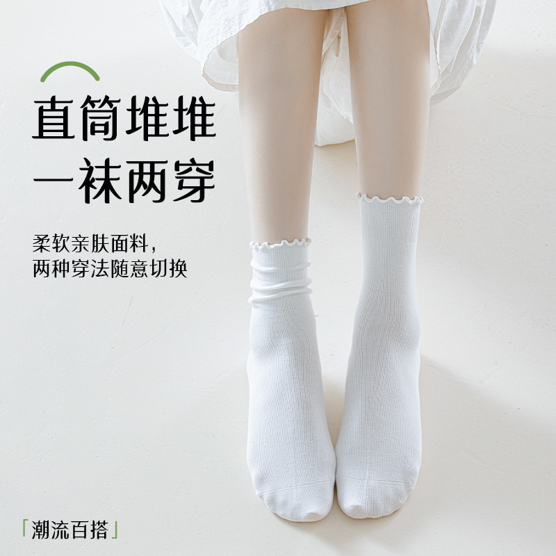 Calcetines de encaje para mujeres de otoño delgados calcetines de color crema calcetines de algodón sin hueso calcetines de mujer casuales Zhuhai al por mayor