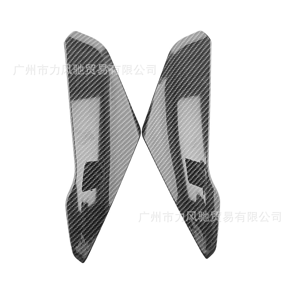 Aplicable a SUZUKI GSXR600 / 750 K4 04 - 2005 cubierta lateral del tanque de gas