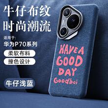 �m���O��17�֙C��iPhone16promax����ȫ�����ô������o��15PlusӲ