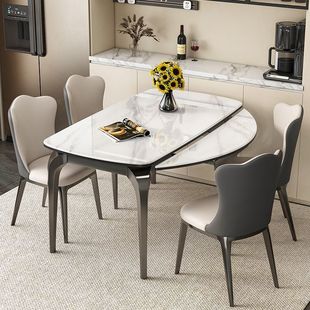 Retractable Super Crystal Stone Dining Table Modern Simple Light Luxury Home Small Apartment Marble Dining Table and Chair Combination Retractable Table