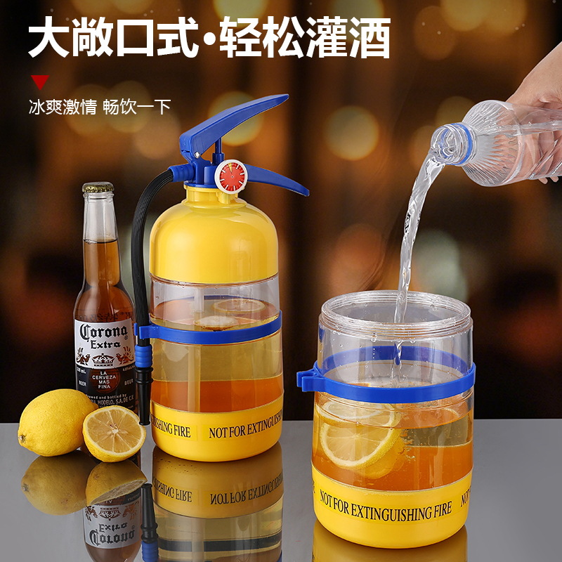 Yellow Beverage Barrel Hand Pressure Fire Extinguisher Wine Cannon Beer Beer Liquor Wine Dispenser Beer Machine