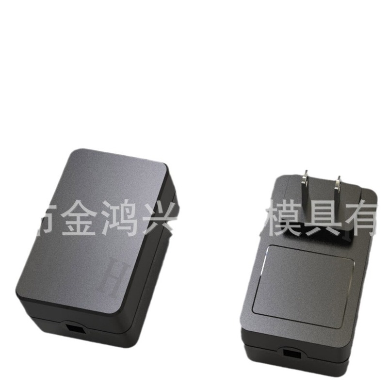 JHX-24W英規ケース/各国交換可能ケース/電源アダプタケース|undefined