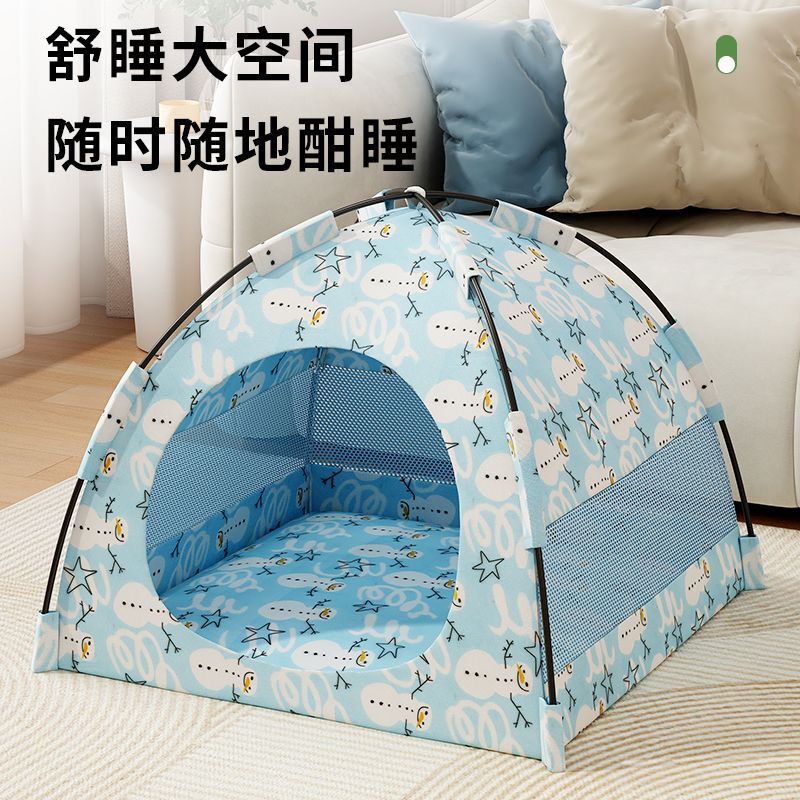 テントサマーマットテディドッグハウスオールシーズン対応密閉型ペット分解洗える犬小屋屋外野良猫小屋|undefined