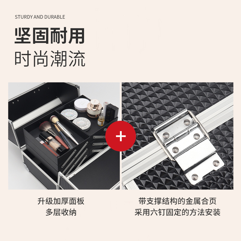 Caja de maquillaje profesional a prueba de agua a prueba de polvo, maleta de aleación de aluminio, caja de almacenamiento de herramientas de manicura de gran capacidad de diseño en capas