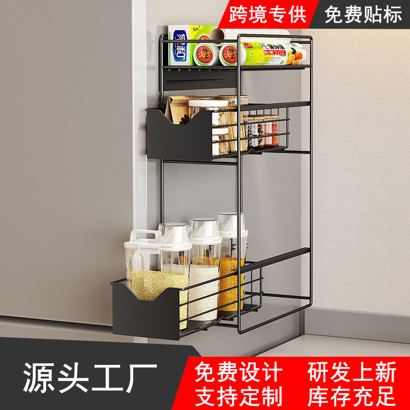 設置不要の洗濯機用収納ラック、磁気式収納整理ラック、隙間引き出し式ラック、多層収納ラック