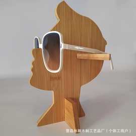 跨境木质眼睛收纳架商场柜台立体人形太阳镜眼睛展示架桌面墨镜架