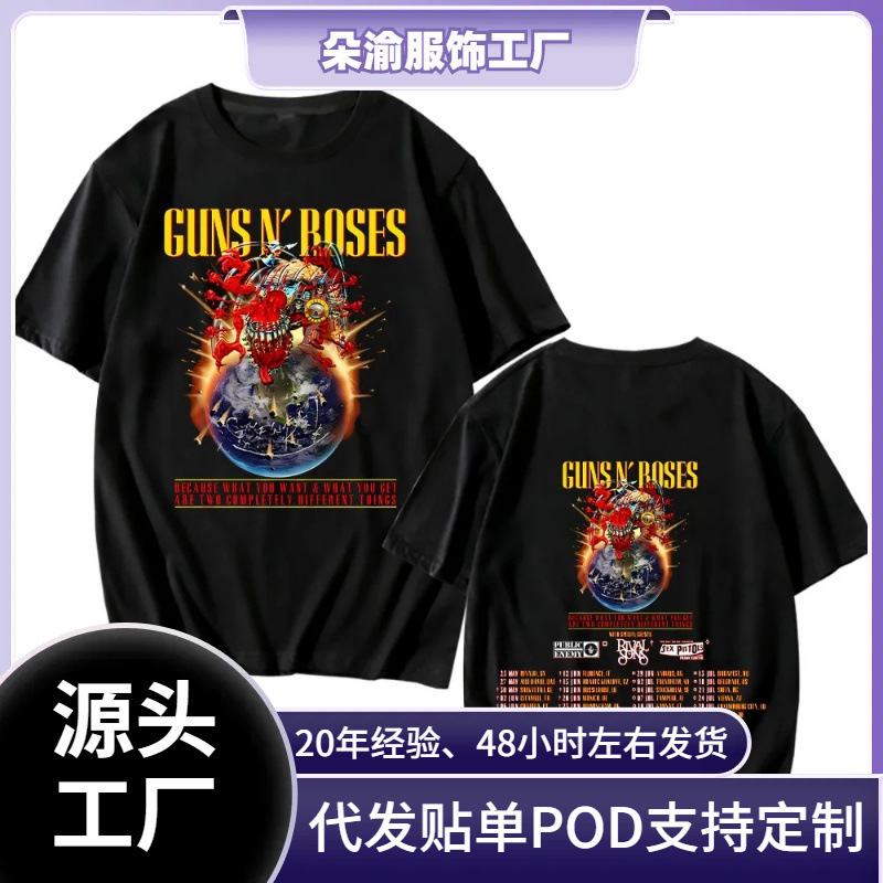 Cross-Border Aliexpress Guns N' Roses 2025 Tour T-Shirt Retro Rock Band Street Clothing Short Sleeve Fashion Cotton