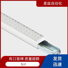 1000329 1004152 ����ǽ���� SLV LED�� ���εƸ� ����