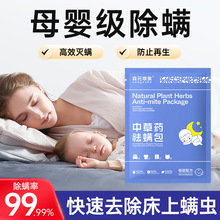 ĸ�뼉���\�����ϼ����\�xһ�߹ⴲ�|�����\ֲ�ﰬ�~���\��