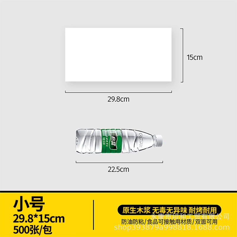 烧烤保温炉保温盘商用家用烧烤店吸油纸餐厅蜡烛酒精烤串加热炉子|undefined
