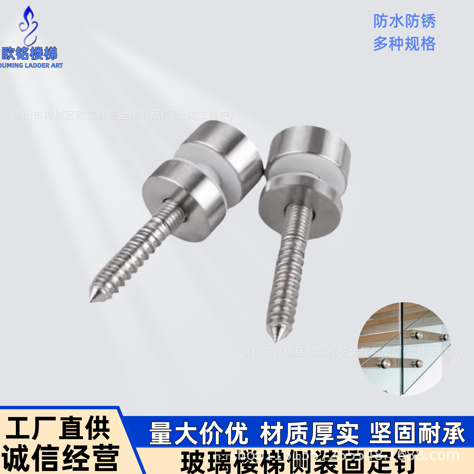 Stainless Steel 304 Stainless Steel Stand