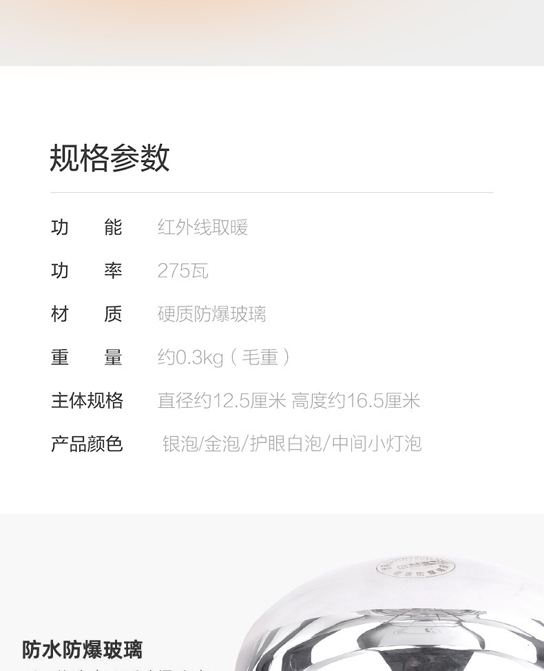 9b100550-925f-4d6c-98ef-dcc25751f380.jpe