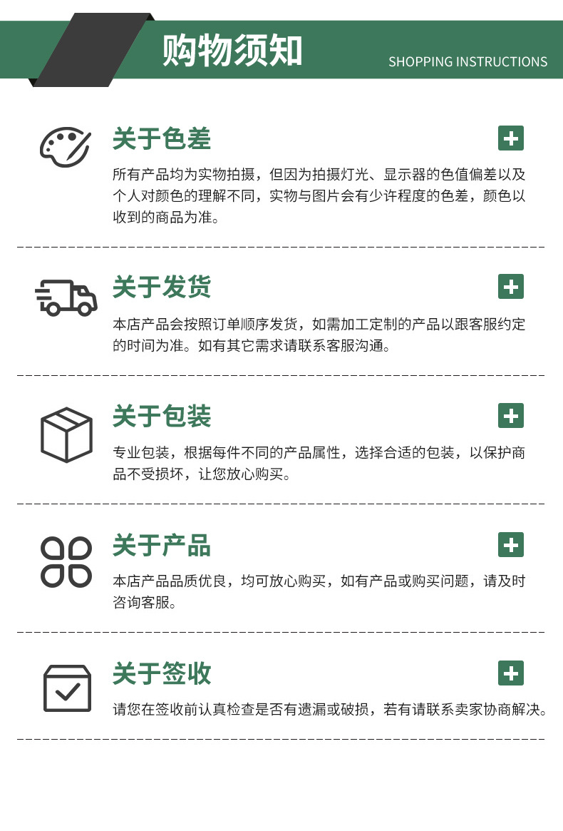 木晨园艺工具三件套 迷你园林工具便携植物盆栽园林工具 花铲批发详情17