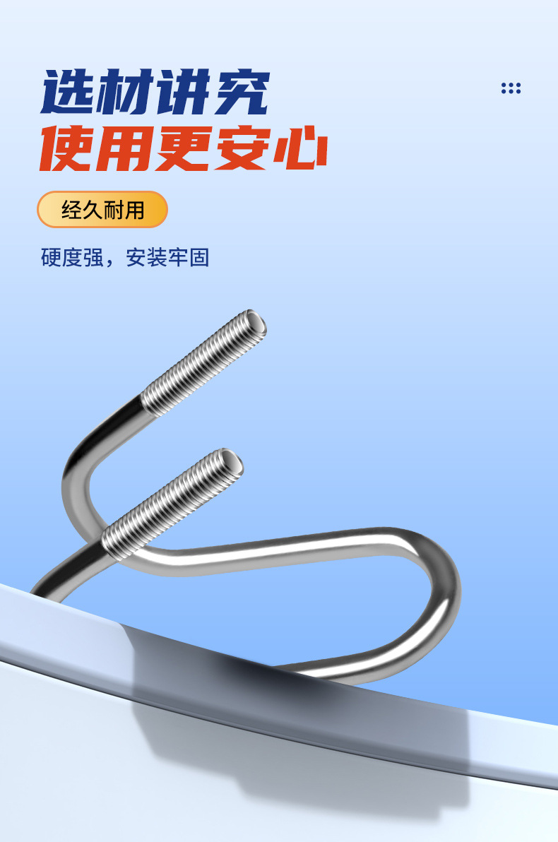 十字卡扣_06