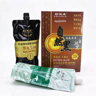 ��Ʒ���\�����B��ˮ��ܛ�S��ڰl�鲻ճ�^Ƥ����Ⱦ�l��420mlx2