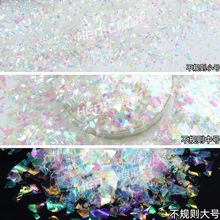 �羳��������Ƭ����װ�β���ֽ��Ƭ���ͽ�diy����ˮ����װ������
