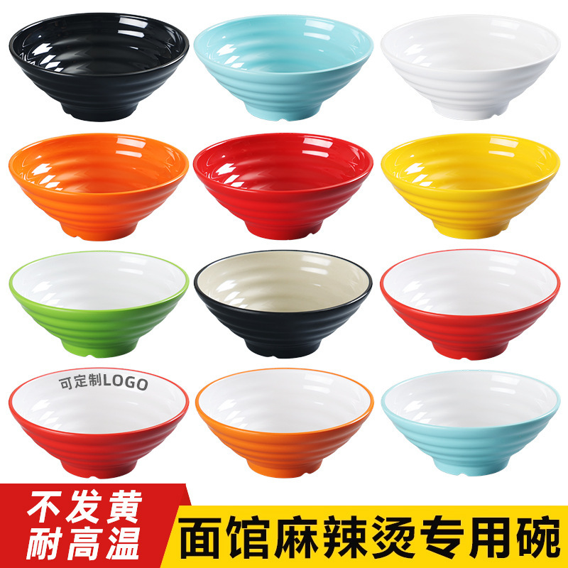 A8 Melamine Threaded Bowl Ajisen Ramen Bowl Noodle Shop Special Soup Noodle Bowl Tableware Commercial Spicy Hot Pot Bowl Snail Noodle Bowl