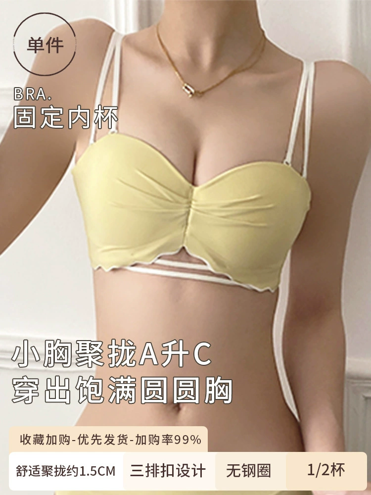 Underwear, push up bra, wireless bra, straps, bra top, strapless
