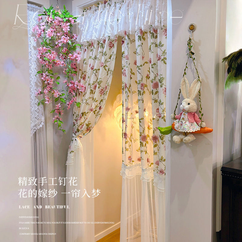 [Handmade Nailed Flowers] French Retro Door Curtain No-Punch Partition Curtain Atmosphere Bedroom Lace Long Anti-Mosquito Curtain