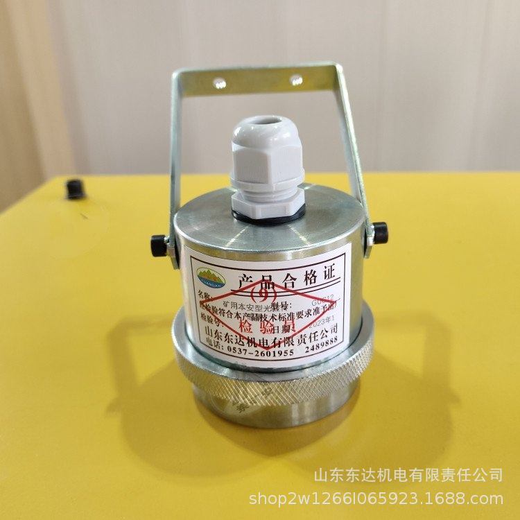 光控传感器 (3).png