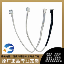 С���NTC�ضȂ�����T���մɚ����șCů�֌�늴Št�l��P�y�ر���