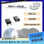 toshiba东芝传输全新光耦