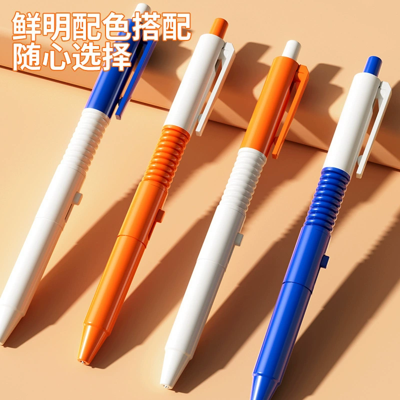 Douyin тот же разбрызгивание воды, чтобы выпрямить друга игрушка водяная ручка