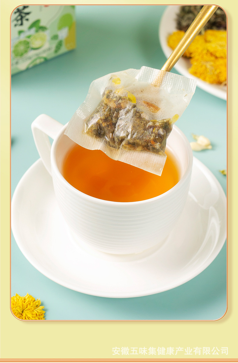Yi Ran Tang Mint Lemon Honeysuckle Chrysanthemum Herbal Tea 120g Cool Summer Blend quality and texture