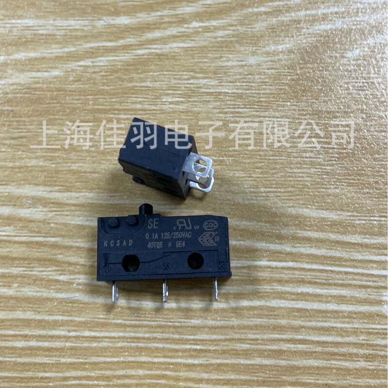 Zhejiang RINP RNP Micro Switch SE26-S1AA-T Reset SE Button 0.1A250V Light Strength