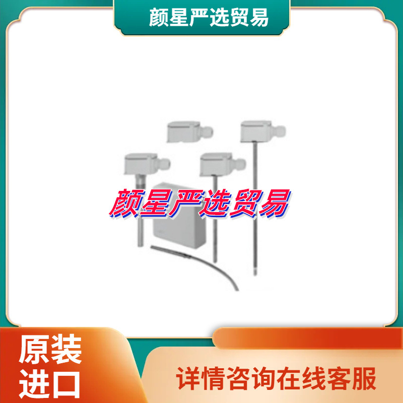 适用江森A99WD-143C水管温度传感器其他