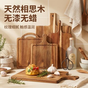 �羳������˼ľ��匍ľ�˰���ÏN���в˰�ţ�Ű����_������бP