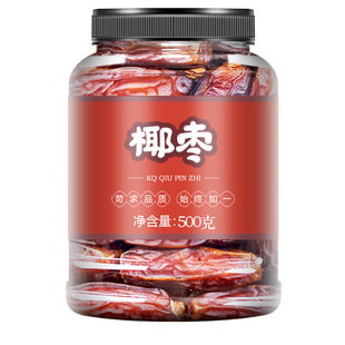 Ҭ��500g���b���r���w����ϴ�½��خa�ۗ���Ү�����ɳ�؛��ʳ���T