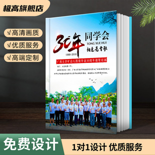 ���lͬ�W���ە��o��Զ� ��������Ѯ��I����������˾�F�������