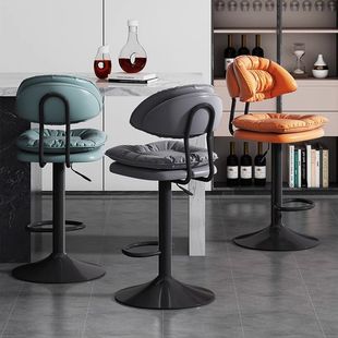 Bar Chair Modern Simple High Chair Rotating Front Desk Cashier Lift Home High Stool Backrest Light Luxury Bar Chair