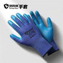 �؄���TK108���z���ׄڱ����o������ĥ͸�ⲻ���ָɻ����ò���