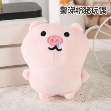 �羳��ͨ������iż�����H耳׿ە�����ɐ�С�i����ë�q���