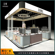 SҶ̈yyƷཛcλչʾʊyowƷЍu