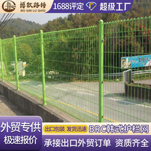 BRC韩式护栏 倒三角铁丝网公园小区庭院热镀锌防锈外贸出口防护网