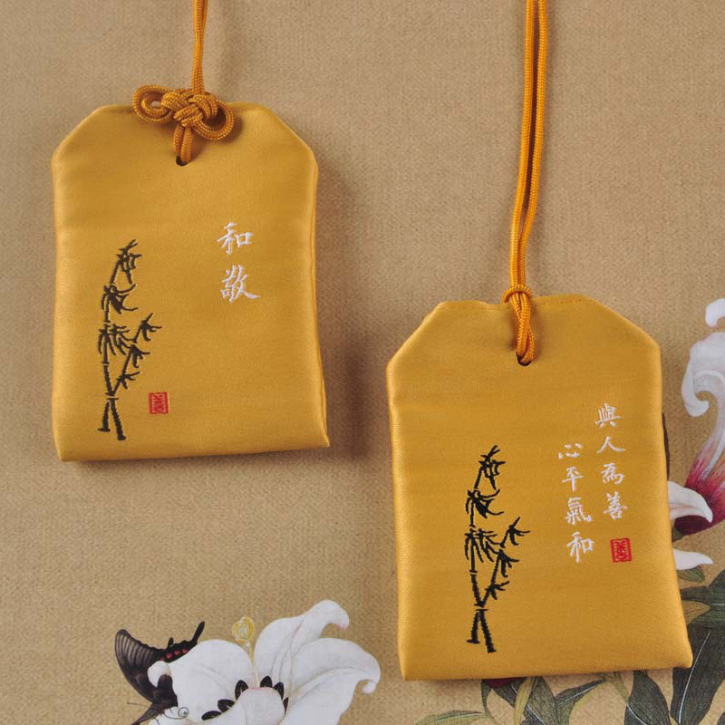 国风流苏香包批发平安吉祥挂脖中式福袋金榜题名锦囊空袋喜乐香包|undefined