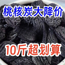 ����ľ̿����̼��ľ���̼�ϙ�̿�o��̼���Þ���̼�o������