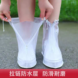 鞋套雨鞋套男女鞋套成人加厚脚套硅胶鞋套防水加厚防磨