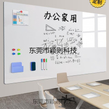 �¿�װ堝�N���Ƴ������k���Ҍ��ְ���ý̌W��ͯ���堝��������